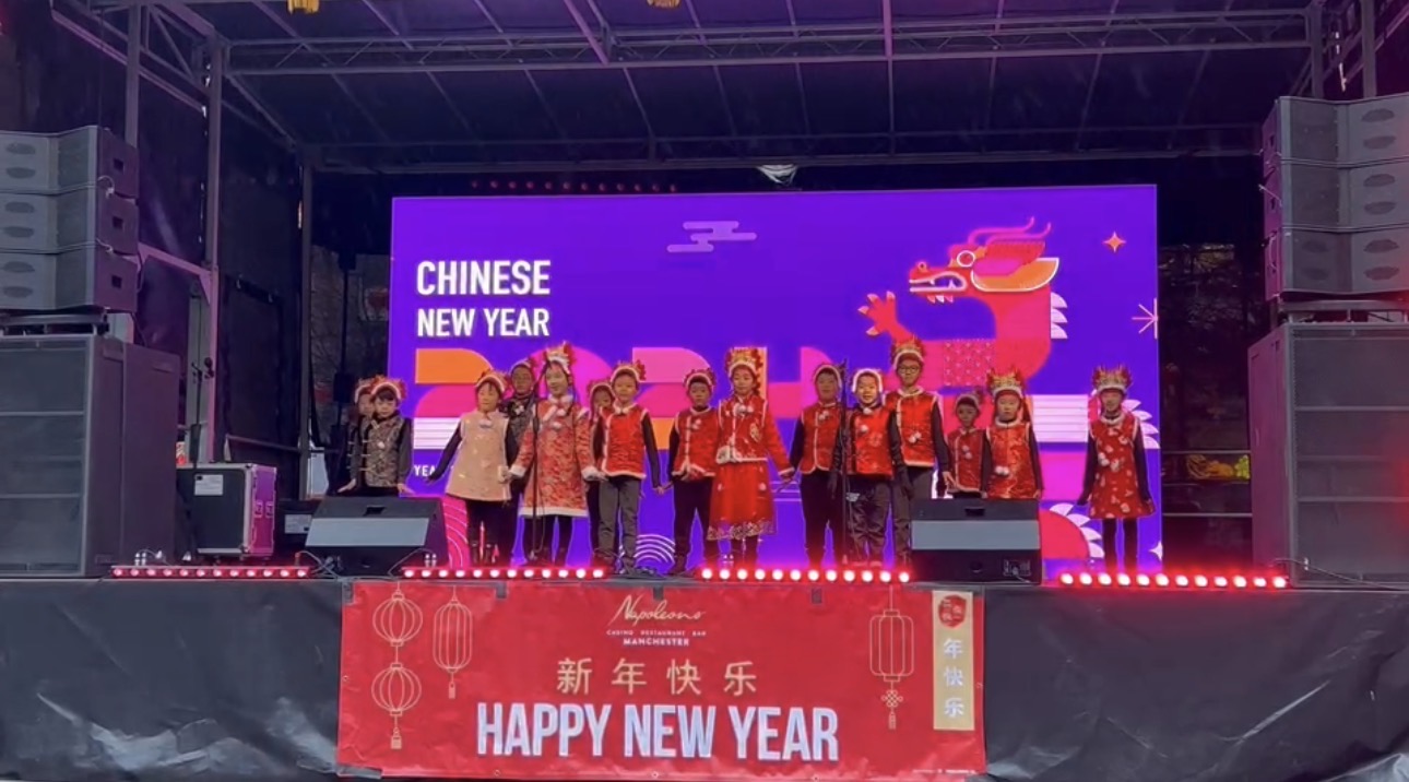 春节巡游节目现场