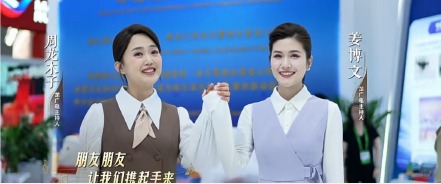 专题采访节目画面